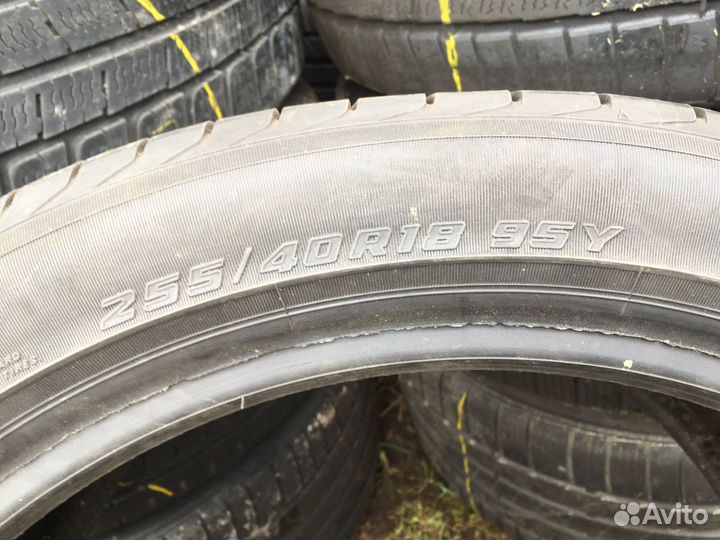 Yokohama Advan Sport V105 255/40 R18