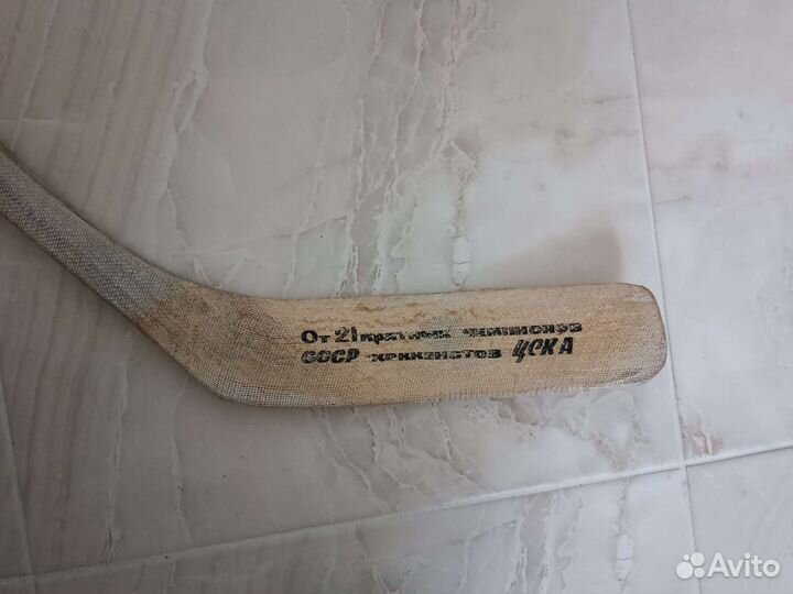 Клюшка коллекционная