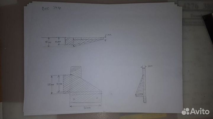 Комплект законцовок редана для Прогресс 4 и других