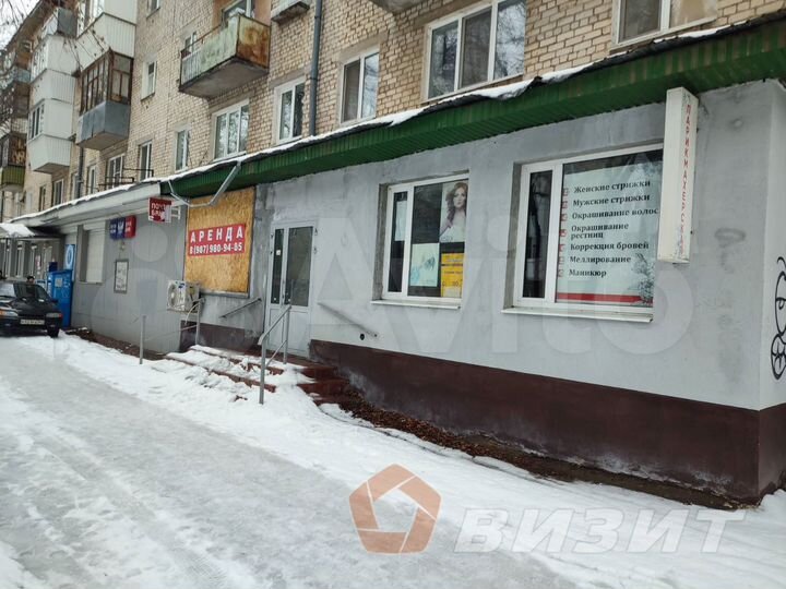 Торговое помещение с отдельным входом