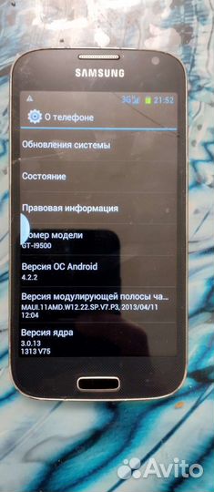 Телефон samsung