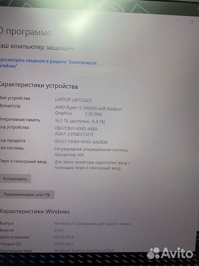 Asus rog zephyrus g15 ga503qm, Ryzen 9/RTX3060/16