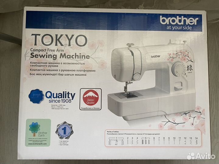 Швейная машина Brother Tokyo (на гарантии)