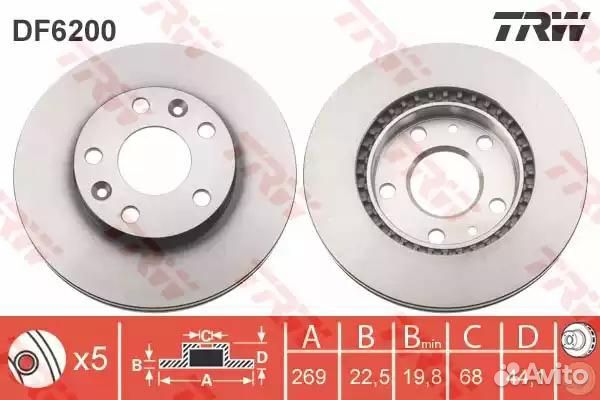 Диск тормозной renault duster 11- передний вент.D