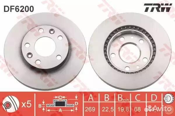 Диск тормозной renault duster 11- передний вент.D