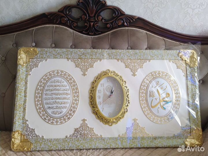 Картина новая новинка