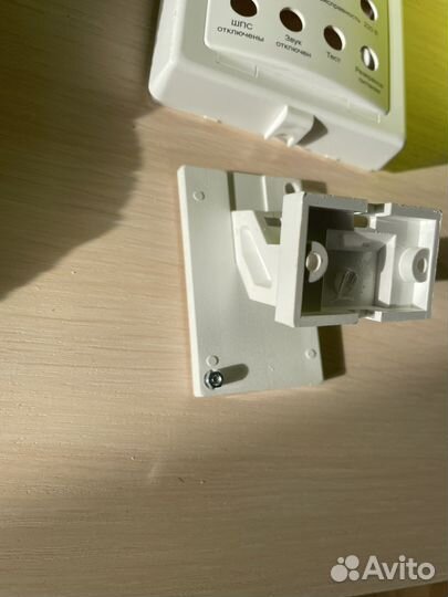 Бви пожар си норд