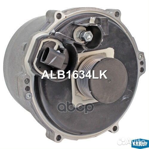 Генератор ALB1634LK Krauf