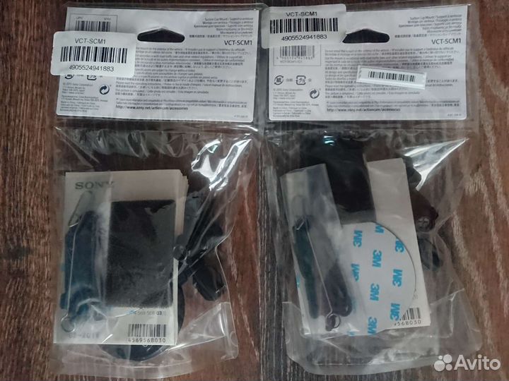 Sony VCT-SCM1 суперприсоска