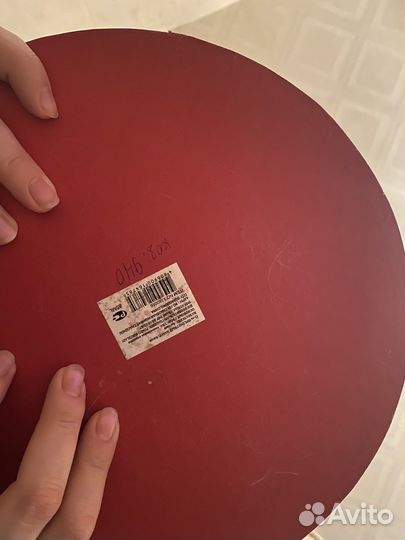 Китайский сервиз