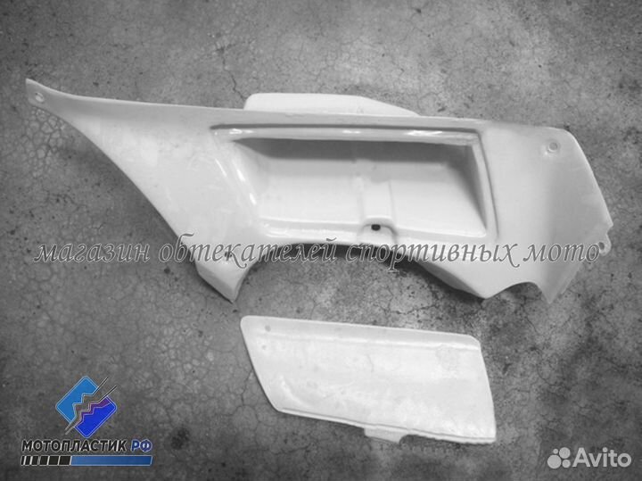 Suzuki RF 400, 600, 900 1993 - 1999 мотопластик