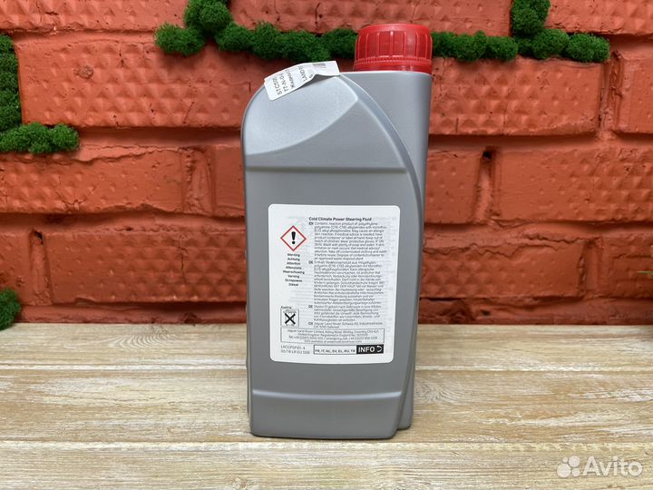 Жидкость гидроусилителя Land Rover 1л