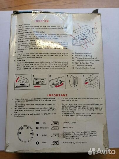 Утюг для путешествий