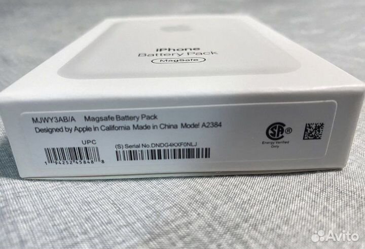 Аккумулятор-повербанк Magsafe batterypack
