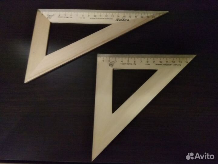 Угольники школьные деревянные