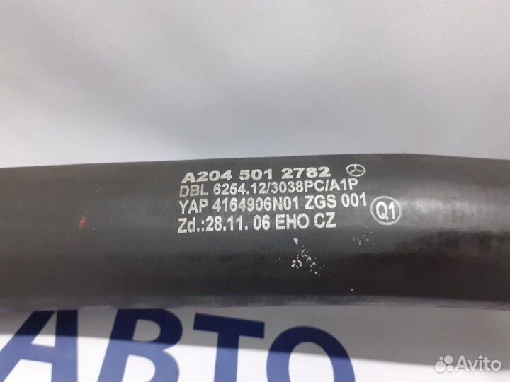 Патрубок охлаждения левый Mercedes-Benz E-Class