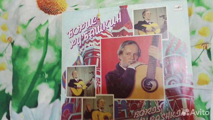 Пластинки. Вертинский.И.Юрьева,А.Боянова,П.Лещенко