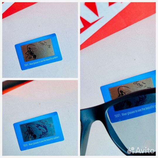 Фотохромные поляризационные солнцезащитные очки