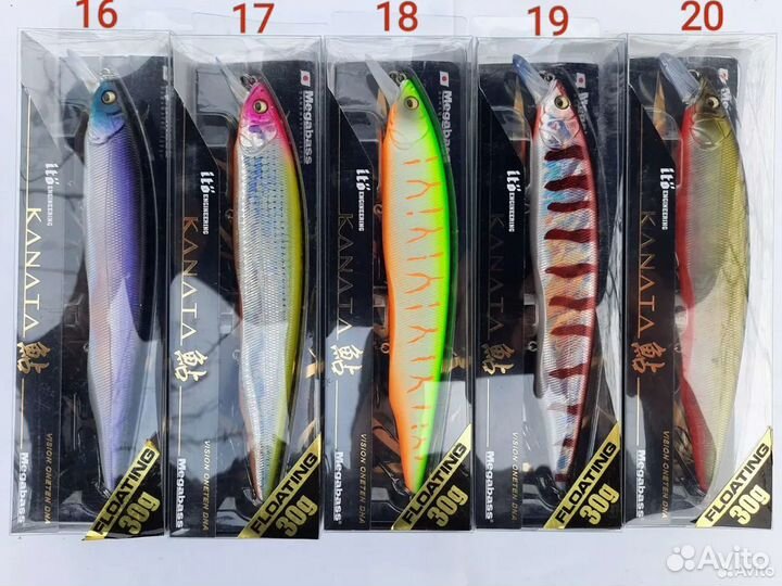 Воблеры на щуку Megabass Kanata