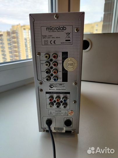 Акустическая система 5.1 microlab a-6601