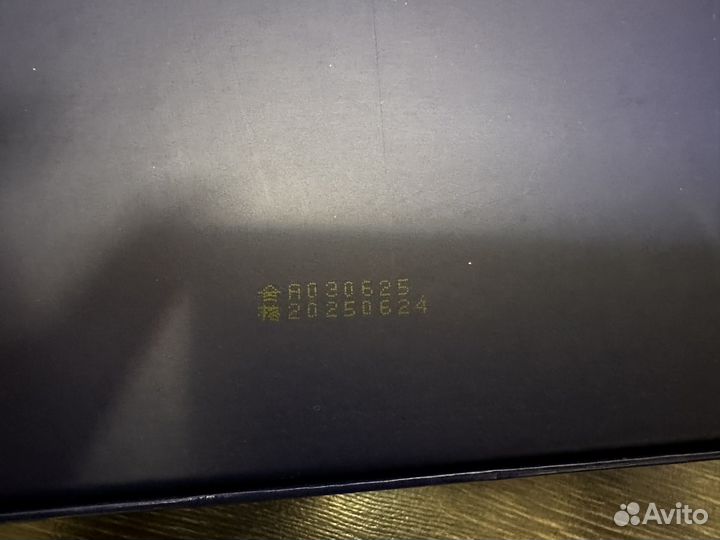 Подарочный набор уходовой косметики