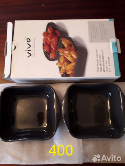 Посуда для запекания