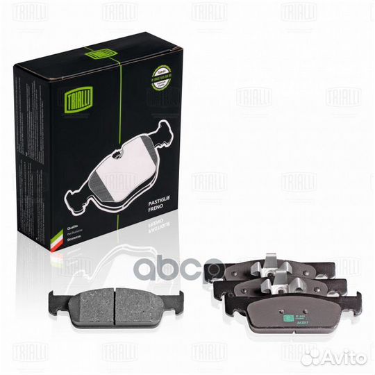 Колодки тормозные дисковые передние перед P