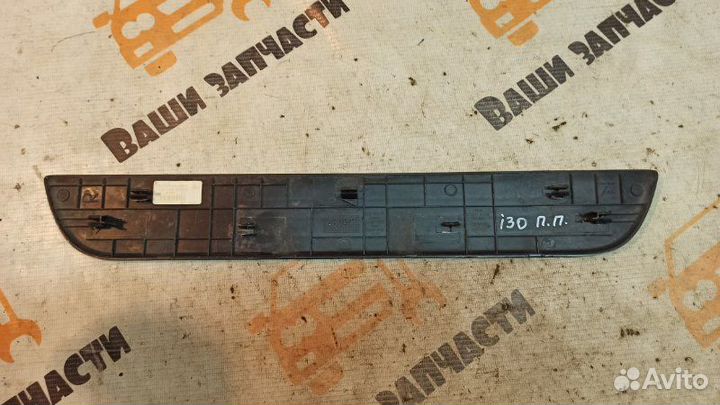 Накладка порога передняя правая Hyundai I30