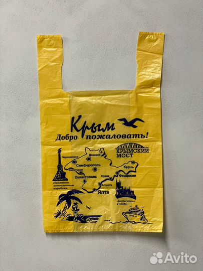 Пакет майка с логотипом