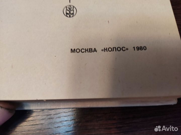 Ремонт тракторов И АВТОМОБИЛЕЙ