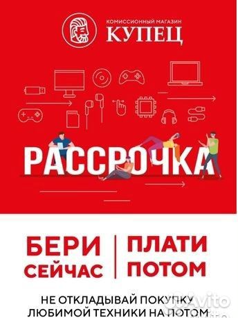 Смартфон Vivo V23e 8/128