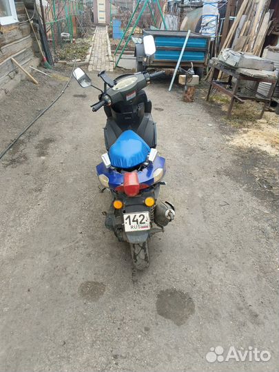 Продам скутер