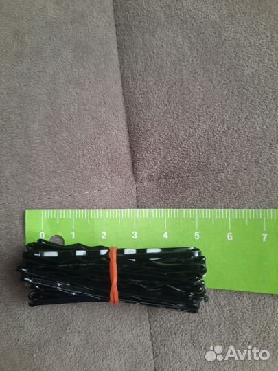 Невидимки чёрные