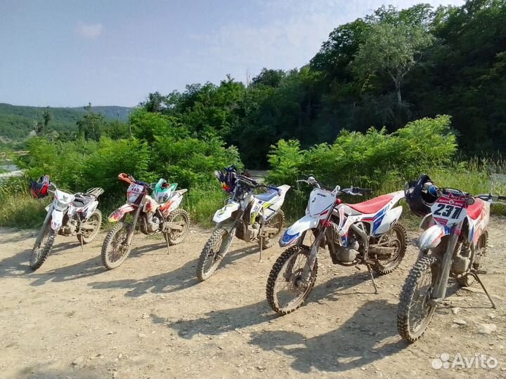 Прокат эндуро