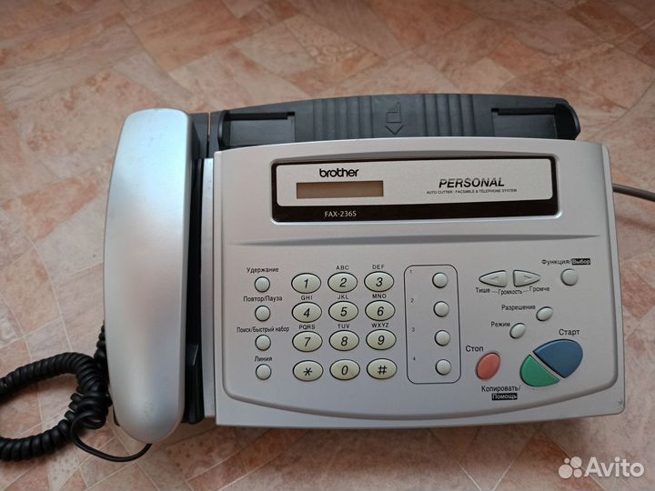 Телефон факс