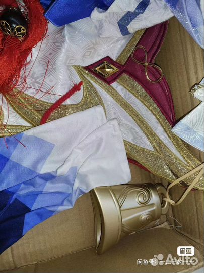 Косплей гань юй