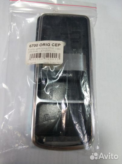 Корпуса для телефонов Nokia (часть 5-я) список