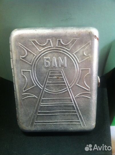 Портсигар СССР и современный