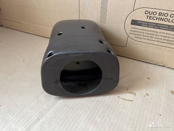 Пластик Mark 2