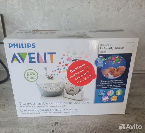 Радионяня avent Philips SCD580
