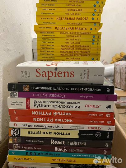 Новые книги по программированию разные