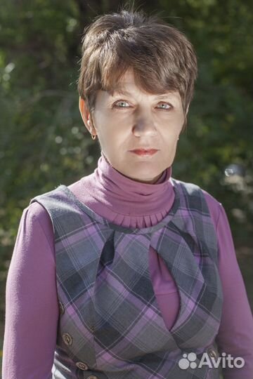 Репетитор по немецкому языку