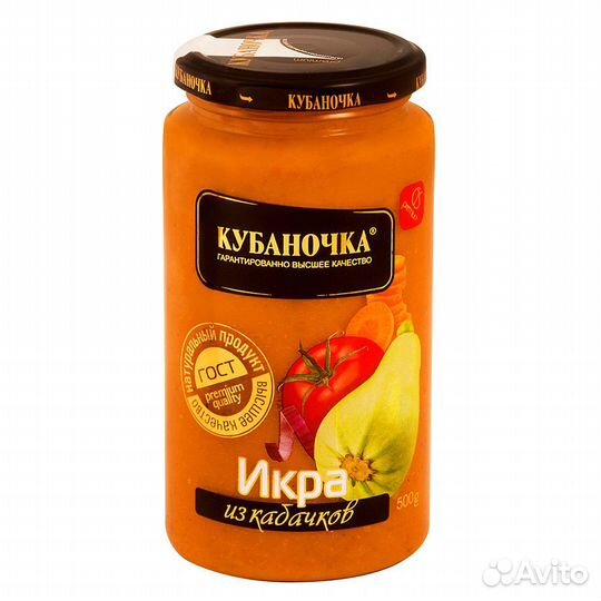 Продукция 