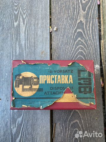 Приставка для макросъемки пзф купить в Ростове-на-Дону | Электроника ...