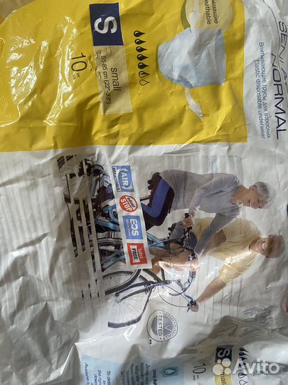 Подгузники - Трусы (L) 90-130