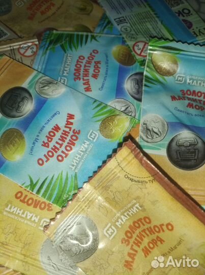 Магнеты магнит новые