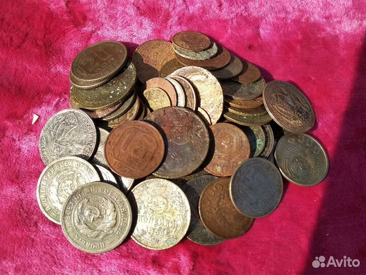 Монеты СССР до 1961 года