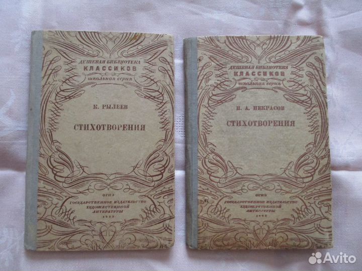 Книги из серии 