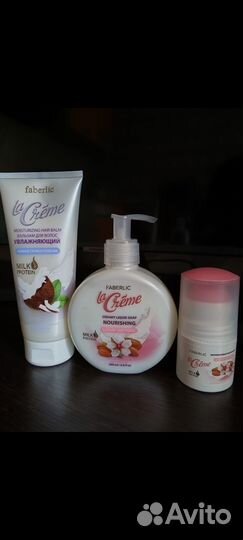 Подарочный набор