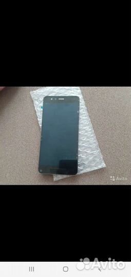 Huawei Nova Lite 2017